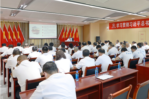 中国铁工投资副总经理、总工程师邓永驰到银川中铁水务讲专题党课并开展调研